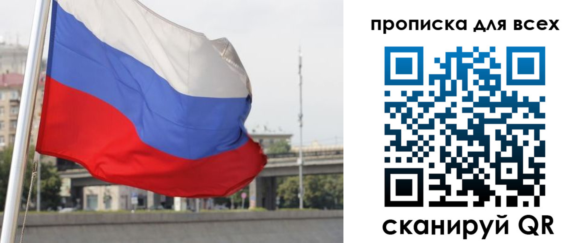 форма 3 в Плавске