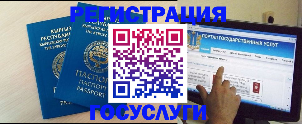 пропишу в квартире в Плавске