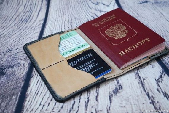прописка в Плавске